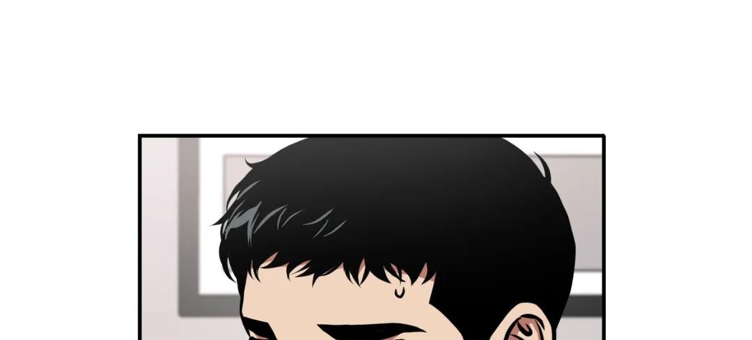 Read Codename: GHOST chapter 25 image 63 on Lezhin
