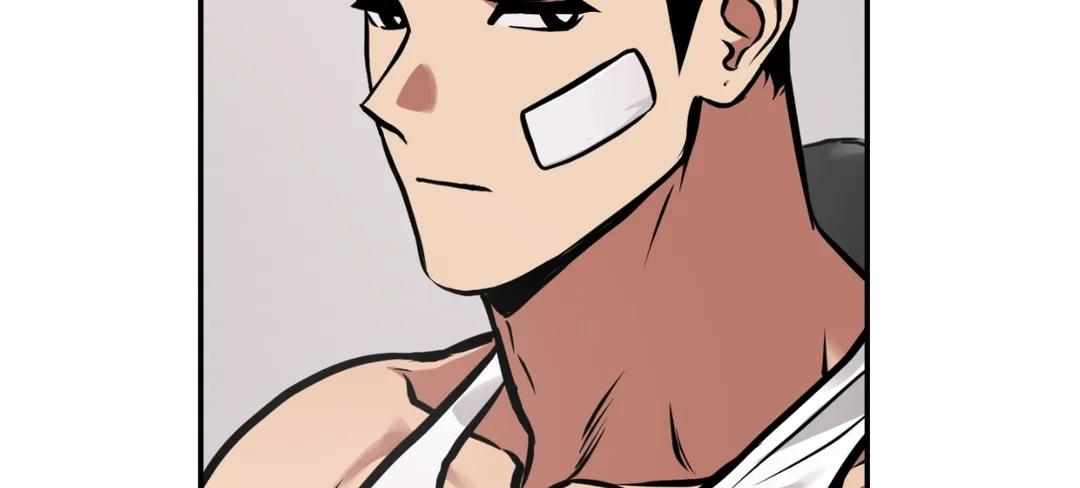 Read Codename: GHOST chapter 25 image 64 on Lezhin