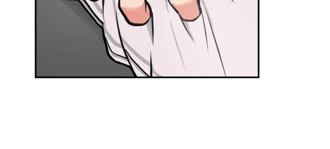 Read Codename: GHOST chapter 25 image 68 on Lezhin