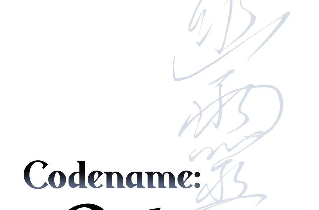 Read Codename: GHOST chapter 26 image 10 on Lezhin