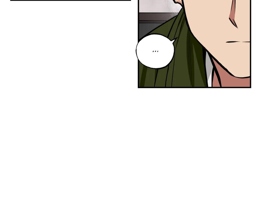 Read Codename: GHOST chapter 26 image 18 on Lezhin