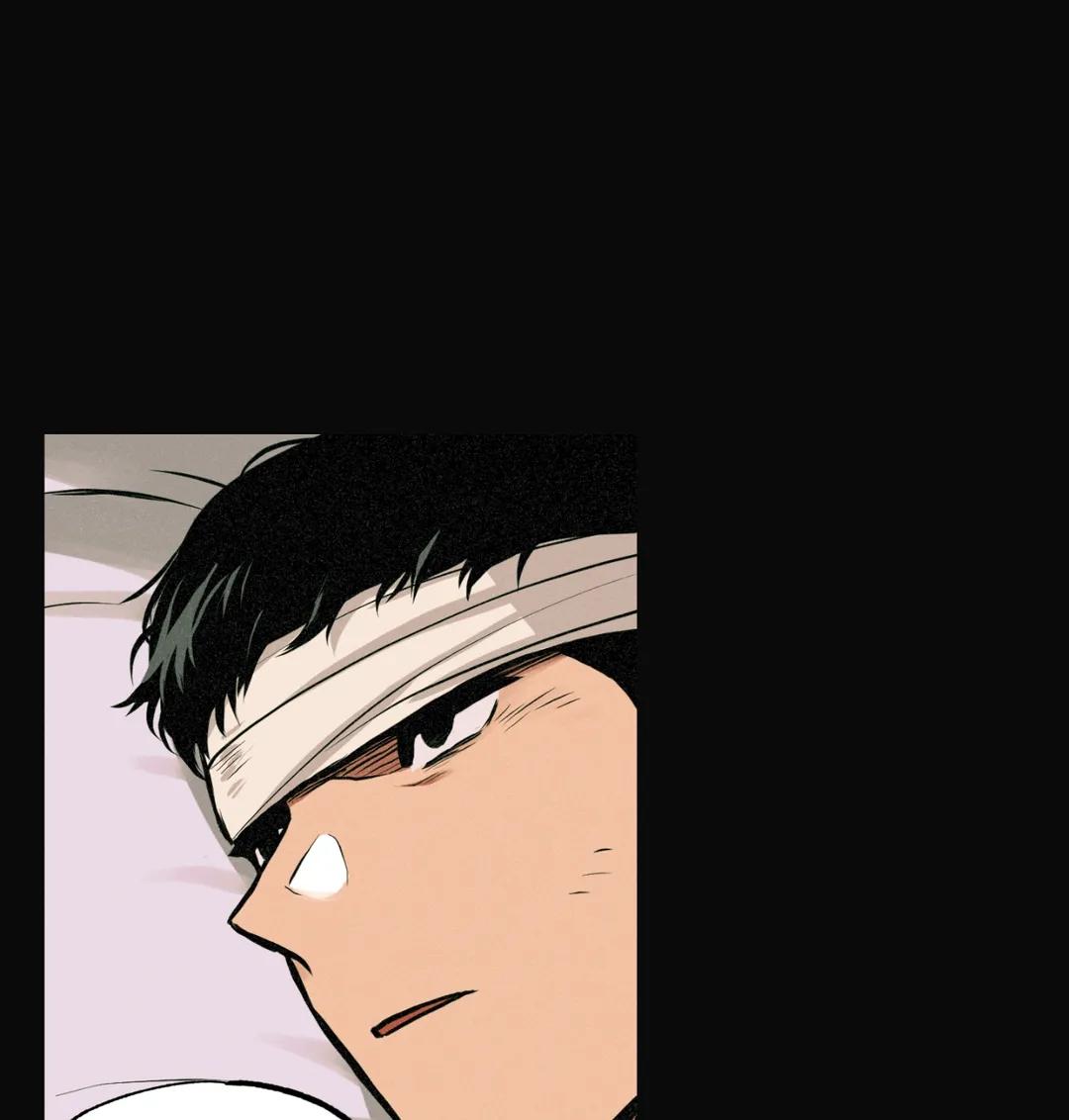 Read Codename: GHOST chapter 26 image 37 on Lezhin