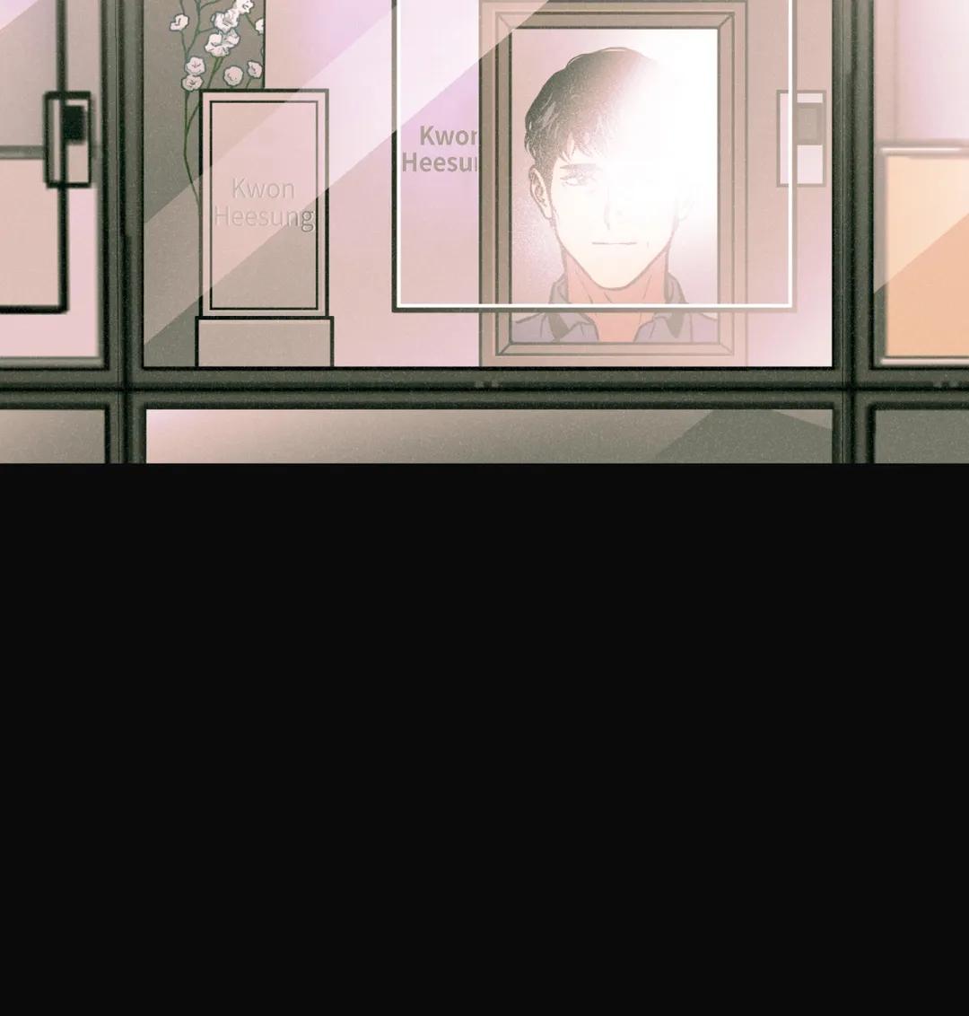 Read Codename: GHOST chapter 26 image 41 on Lezhin