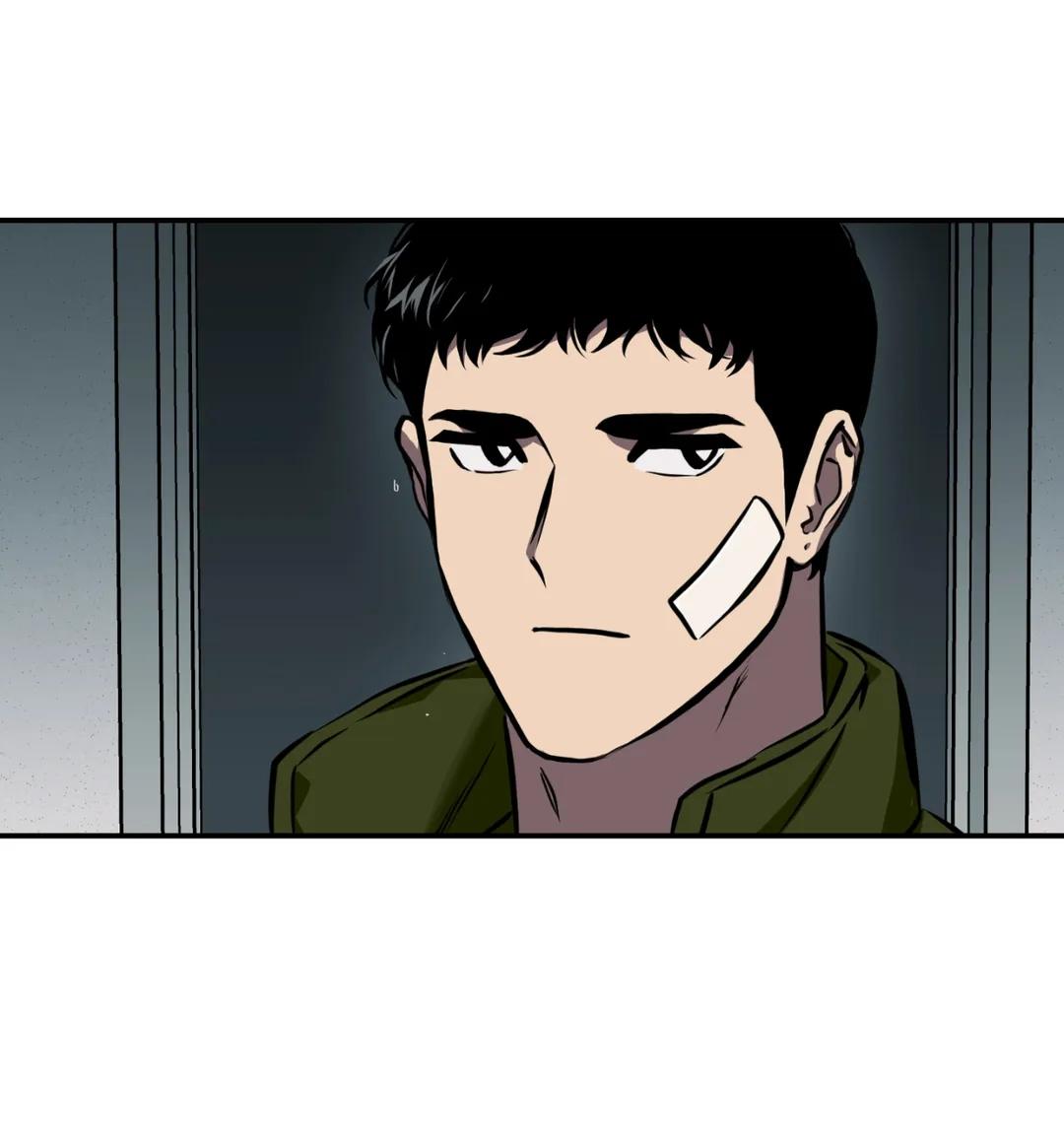 Read Codename: GHOST chapter 26 image 64 on Lezhin