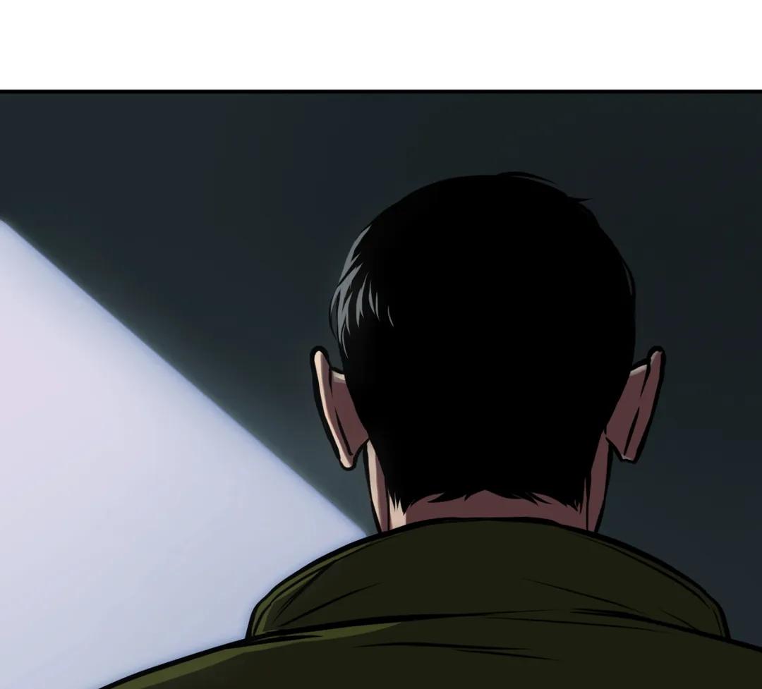 Read Codename: GHOST chapter 26 image 74 on Lezhin