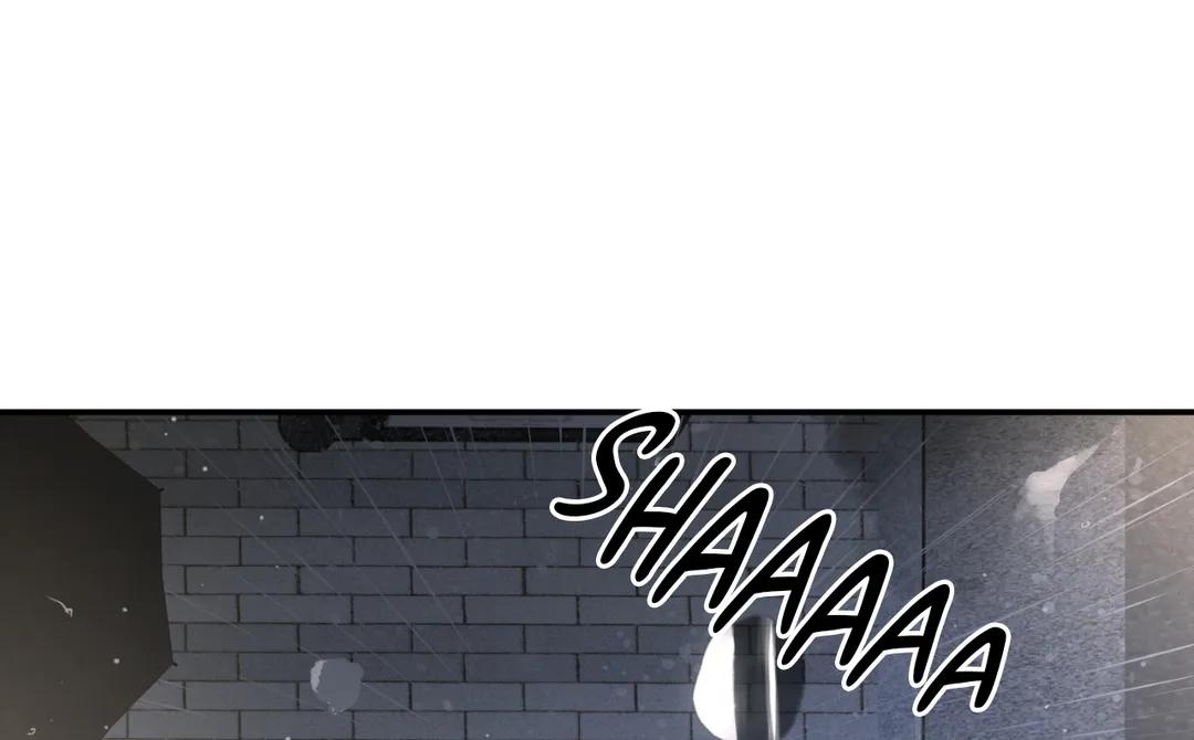 Read Codename: GHOST chapter 26 image 81 on Lezhin