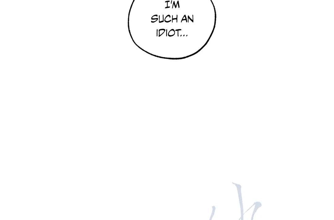 Read Codename: GHOST chapter 26 image 9 on Lezhin