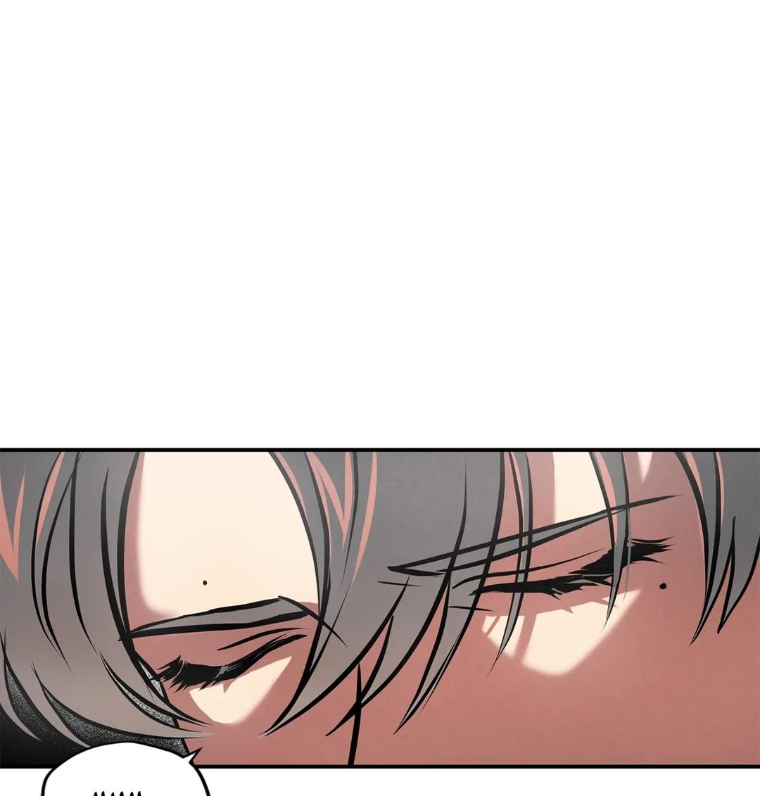 Read Codename: GHOST chapter 27 image 11 on Lezhin