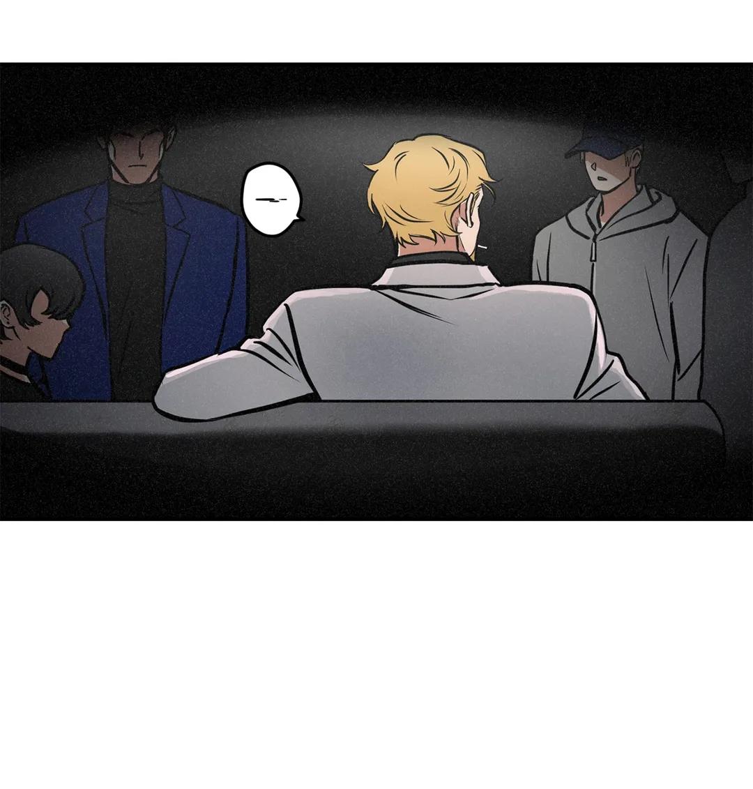 Read Codename: GHOST chapter 27 image 13 on Lezhin