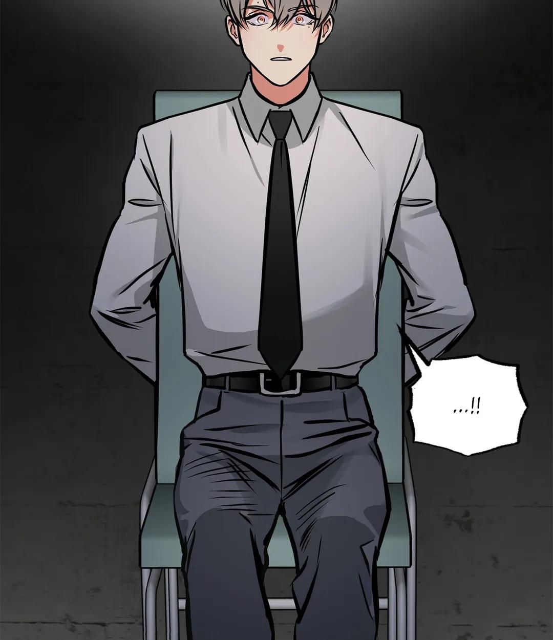 Read Codename: GHOST chapter 27 image 15 on Lezhin