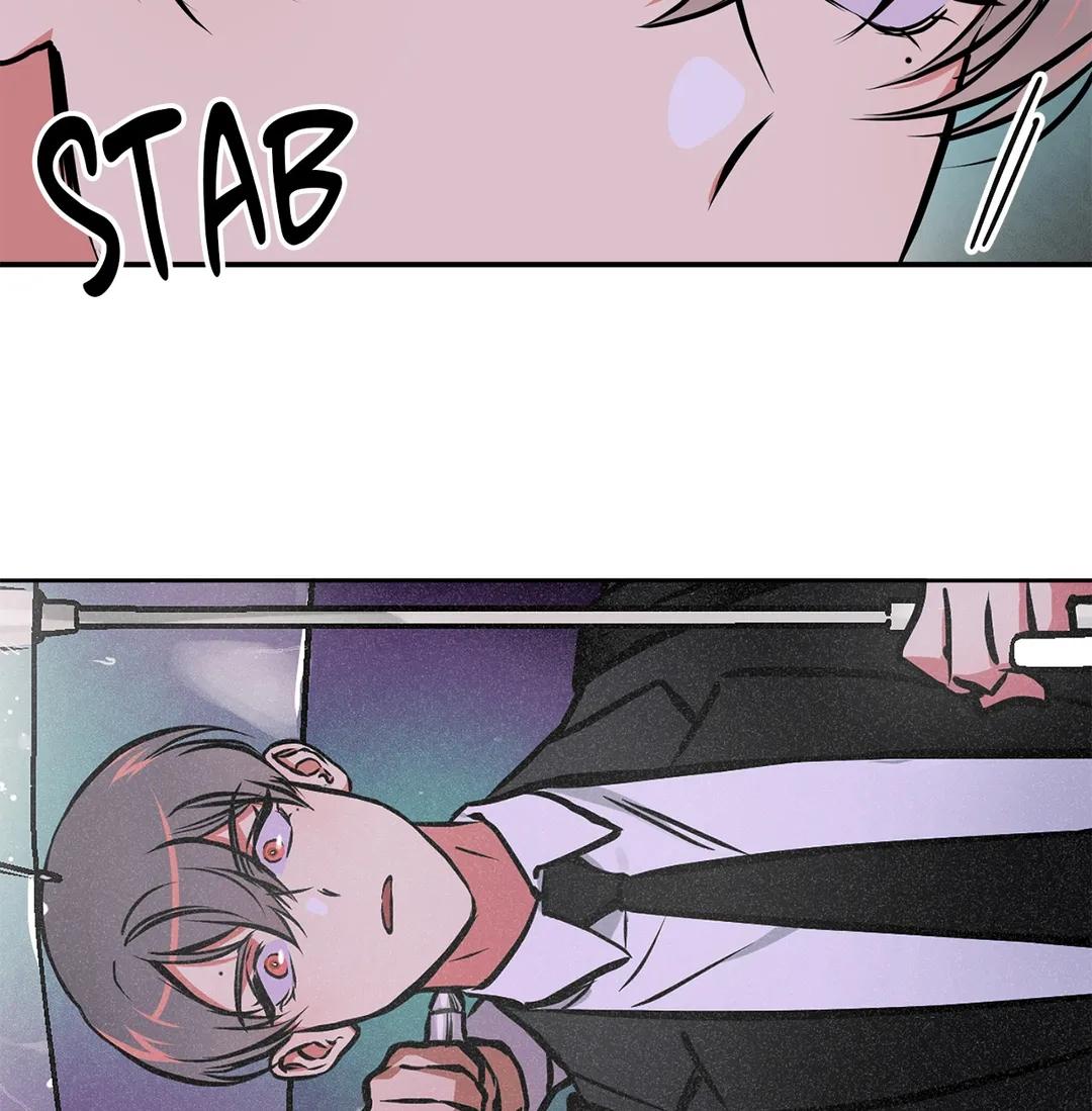 Read Codename: GHOST chapter 27 image 29 on Lezhin