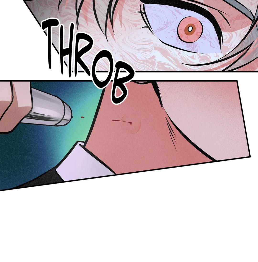 Read Codename: GHOST chapter 27 image 31 on Lezhin