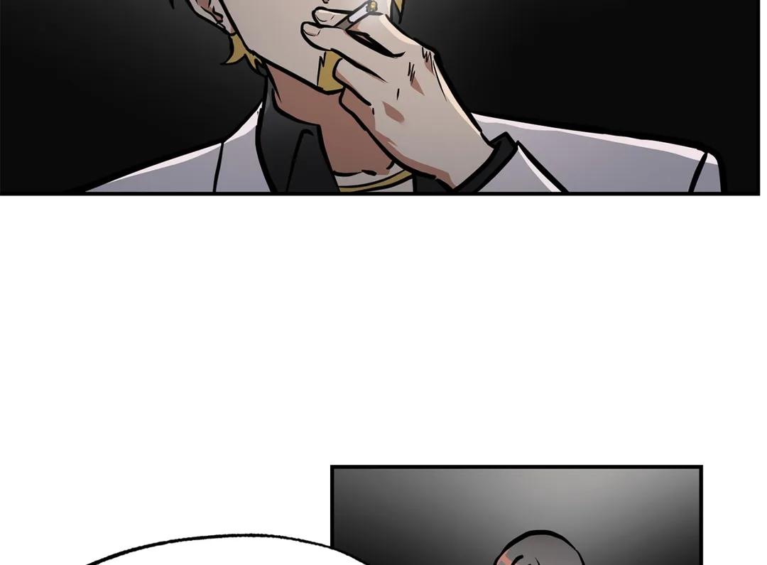 Read Codename: GHOST chapter 27 image 51 on Lezhin