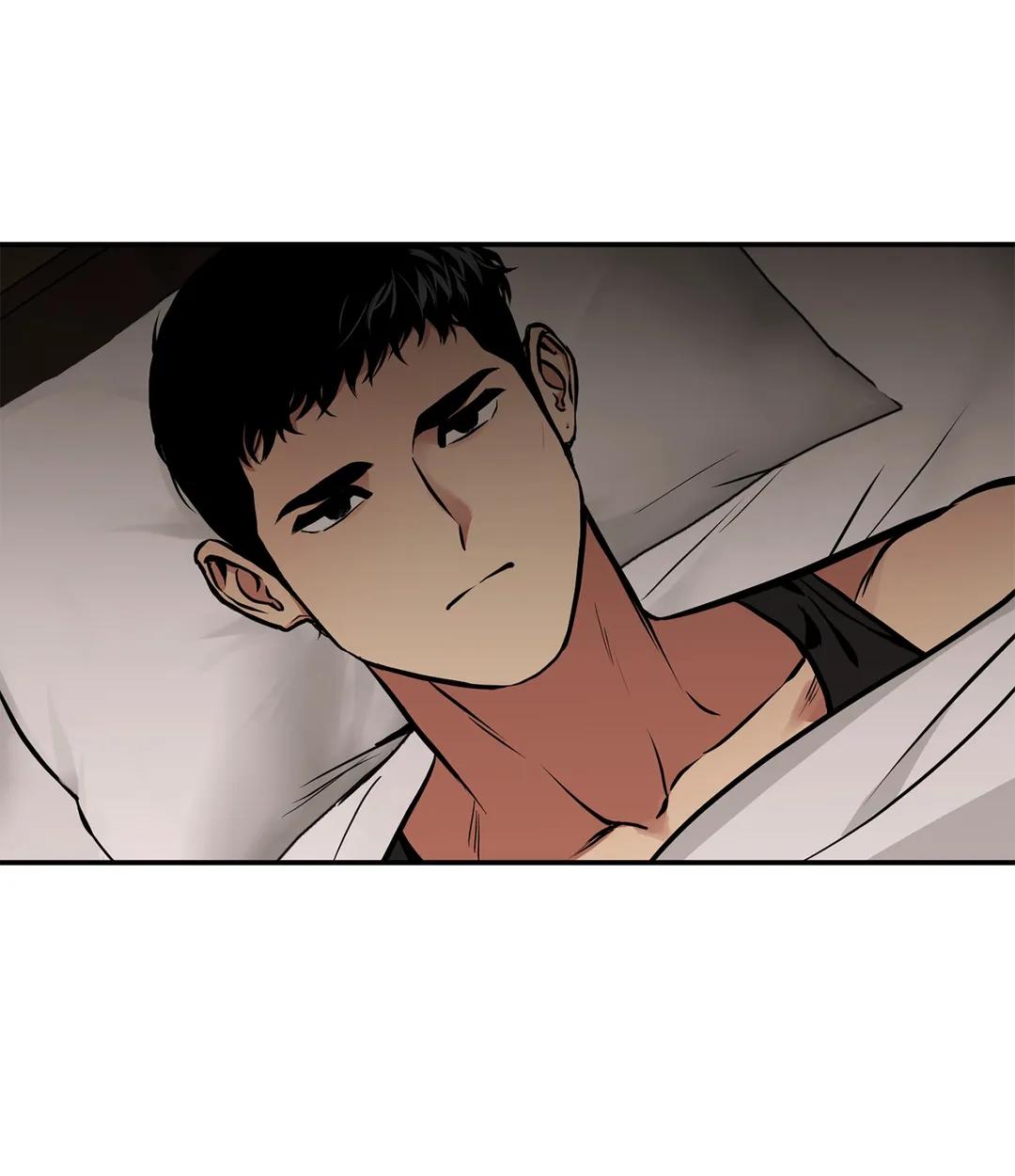 Read Codename: GHOST chapter 27 image 62 on Lezhin