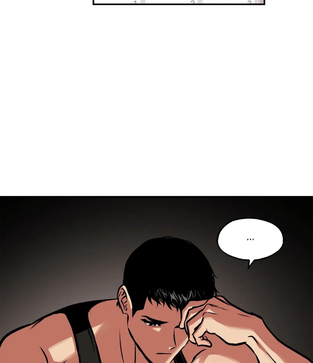 Read Codename: GHOST chapter 27 image 65 on Lezhin