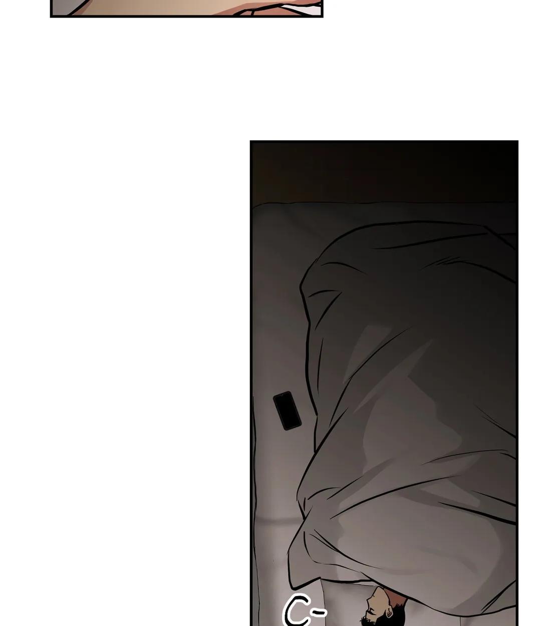 Read Codename: GHOST chapter 27 image 70 on Lezhin