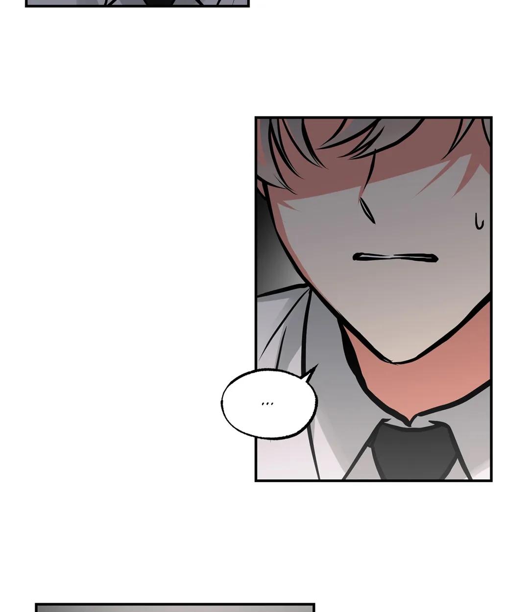 Read Codename: GHOST chapter 27 image 81 on Lezhin