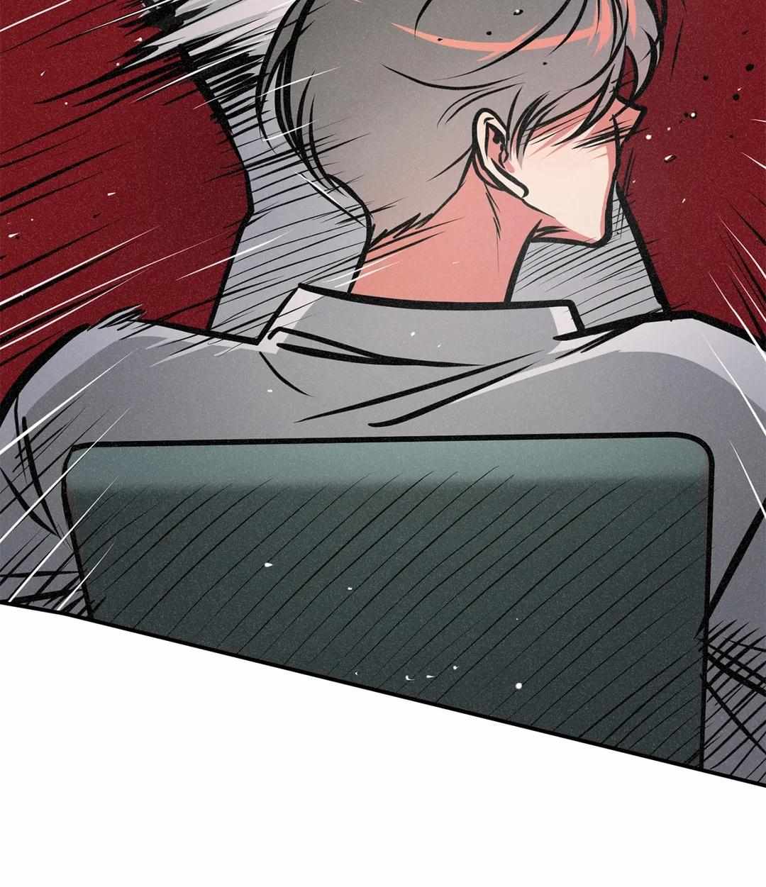 Read Codename: GHOST chapter 27 image 86 on Lezhin