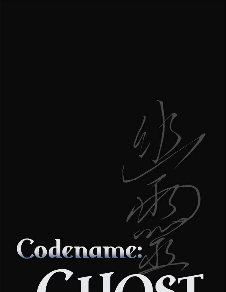 Read Codename: GHOST chapter 28 image 1 on Lezhin