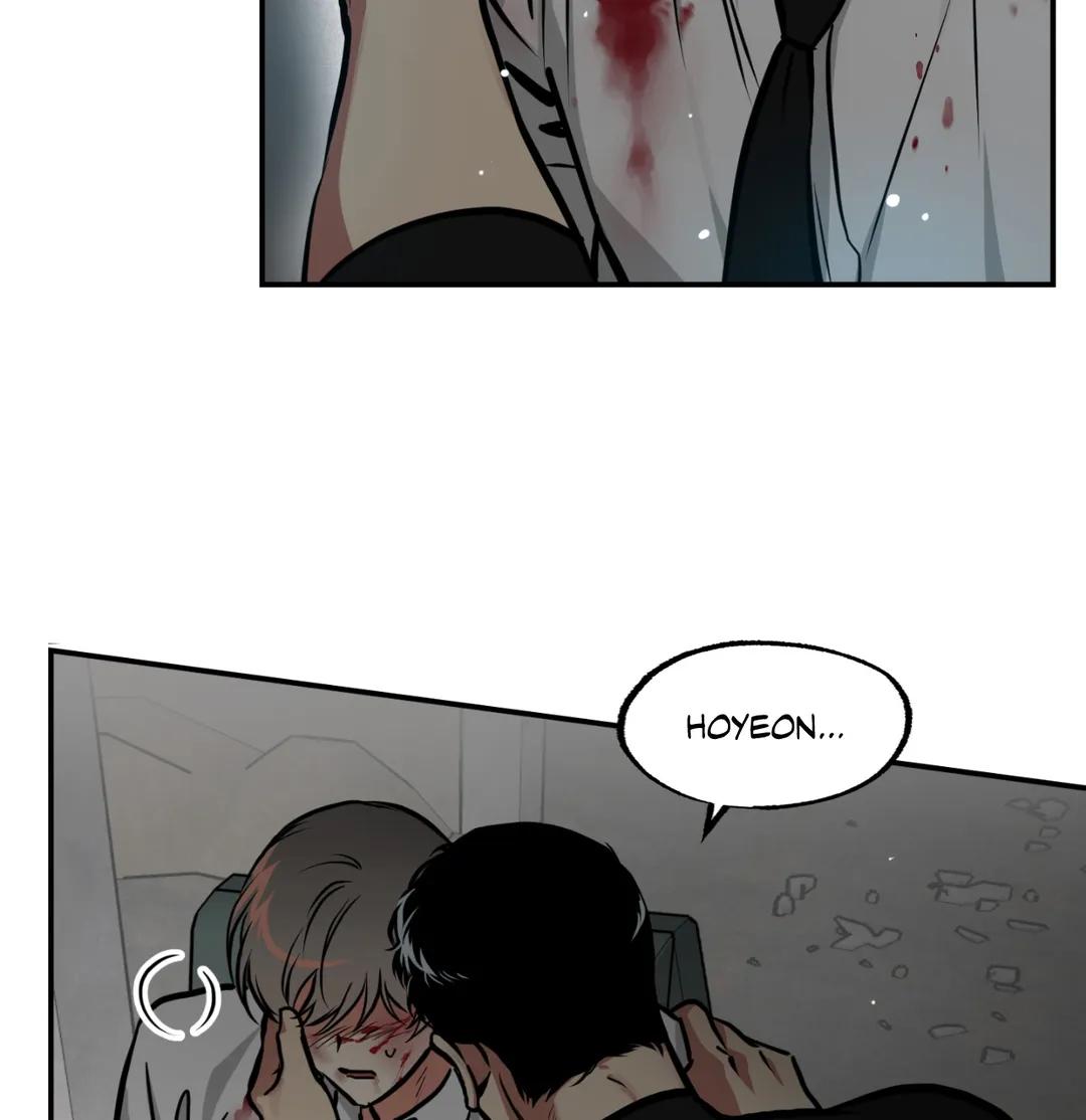 Read Codename: GHOST chapter 29 image 16 on Lezhin