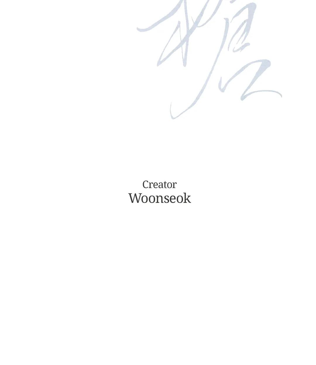 Read Codename: GHOST chapter 29 image 31 on Lezhin