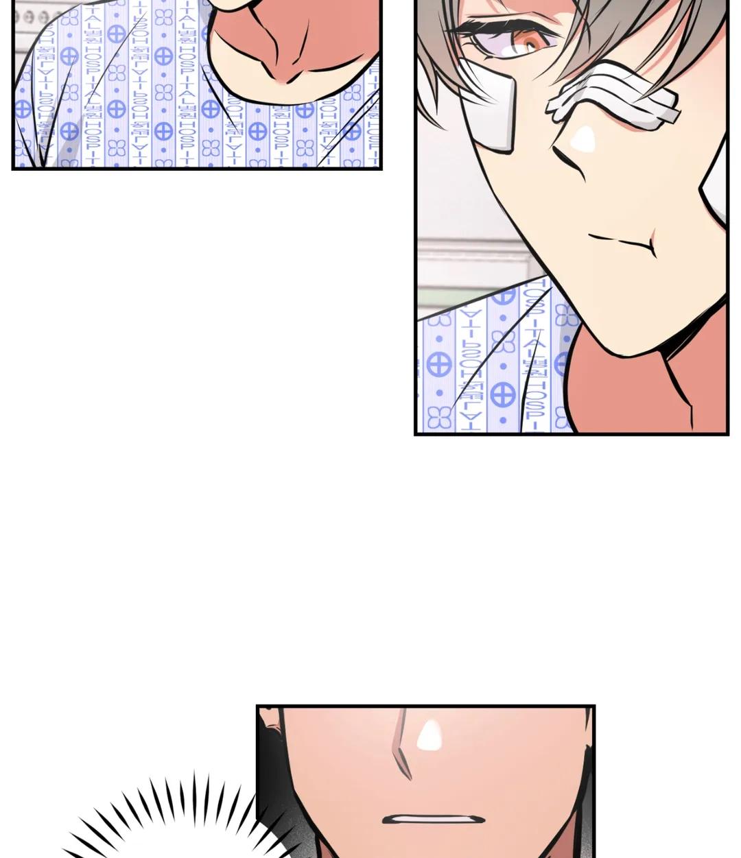 Read Codename: GHOST chapter 29 image 40 on Lezhin