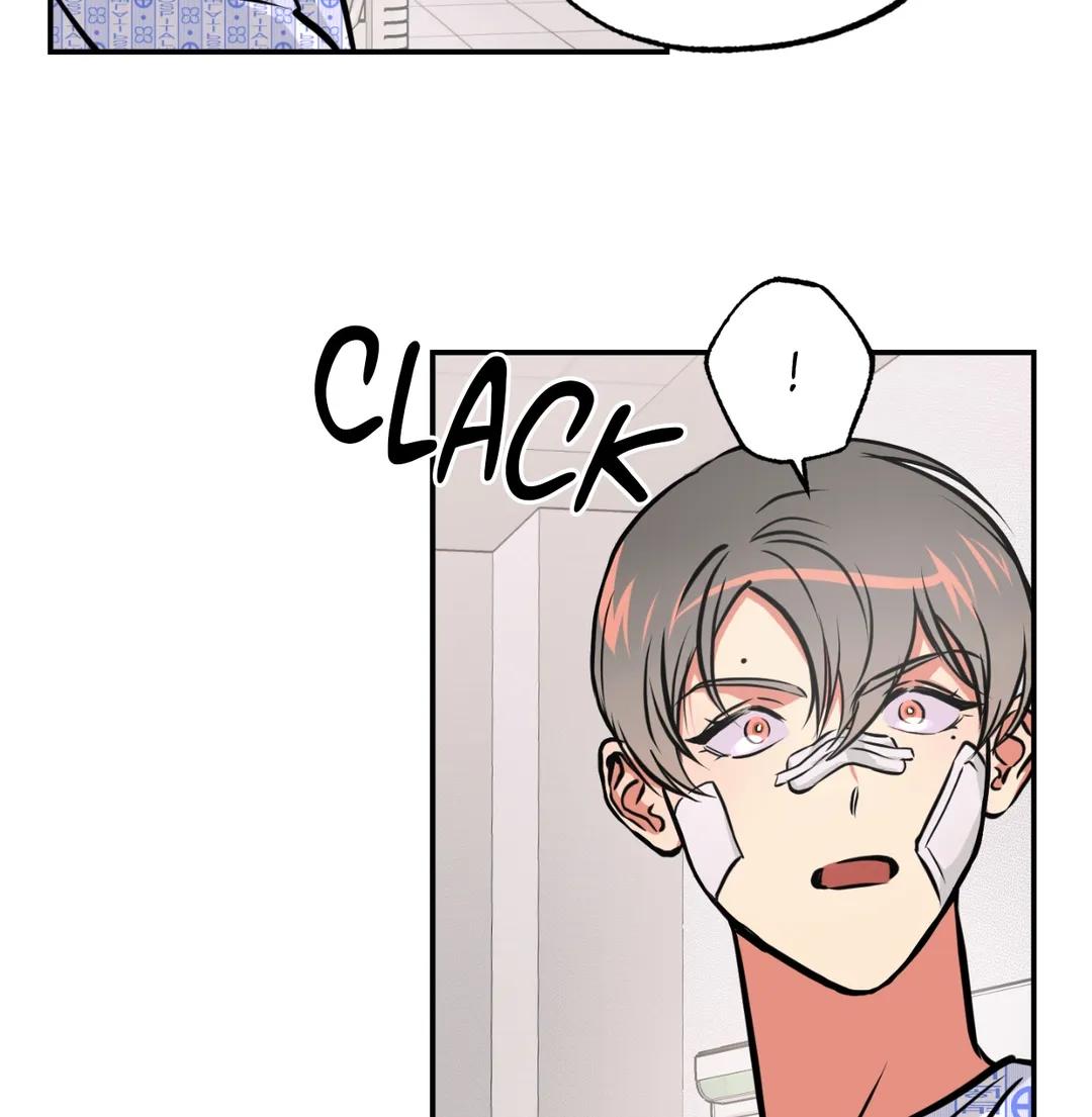 Read Codename: GHOST chapter 29 image 46 on Lezhin