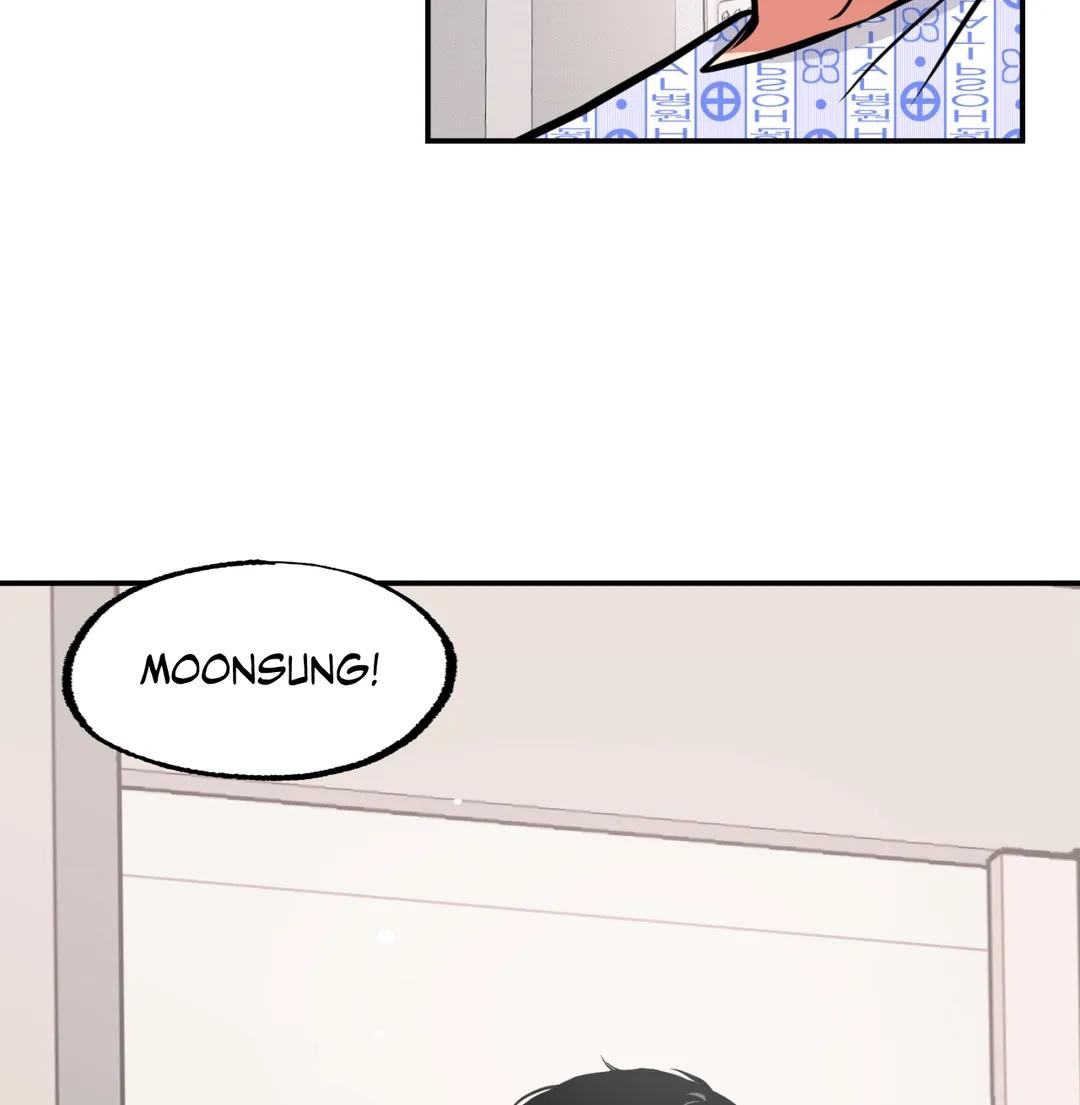 Read Codename: GHOST chapter 29 image 47 on Lezhin