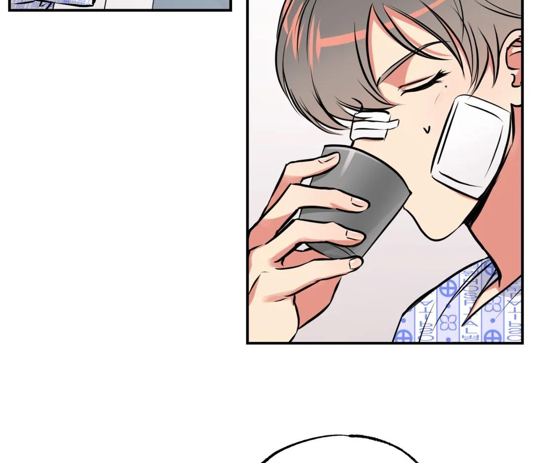 Read Codename: GHOST chapter 29 image 57 on Lezhin
