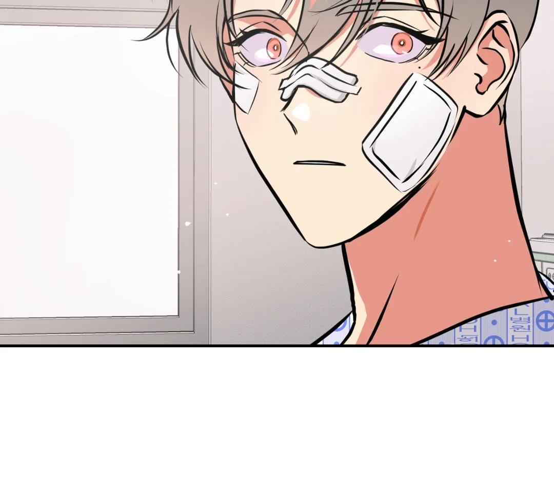Read Codename: GHOST chapter 29 image 61 on Lezhin