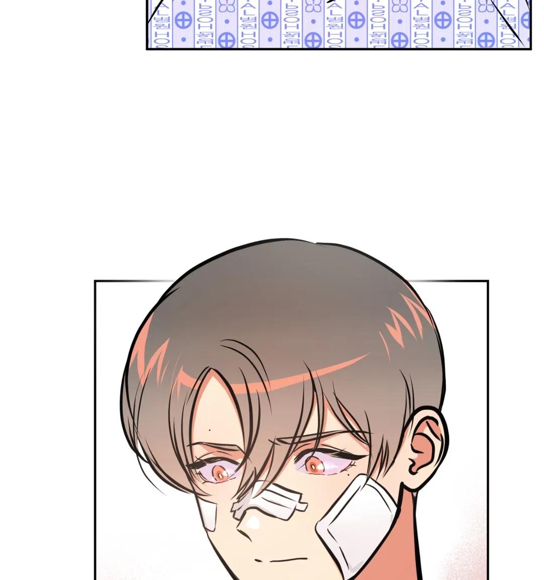 Read Codename: GHOST chapter 29 image 66 on Lezhin