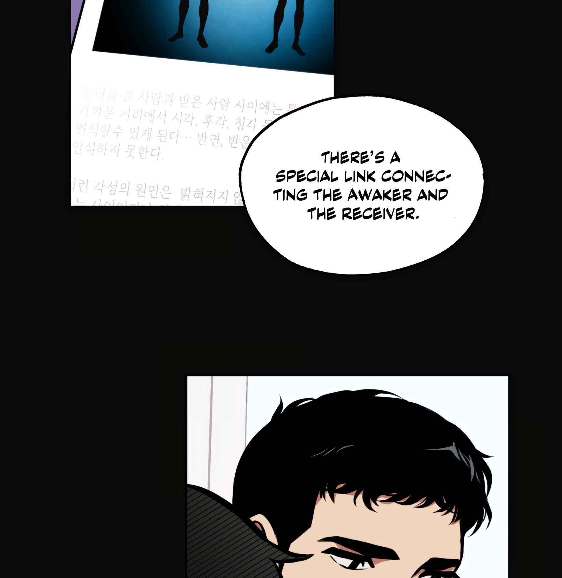 Read Codename: GHOST chapter 3 image 20 on Lezhin