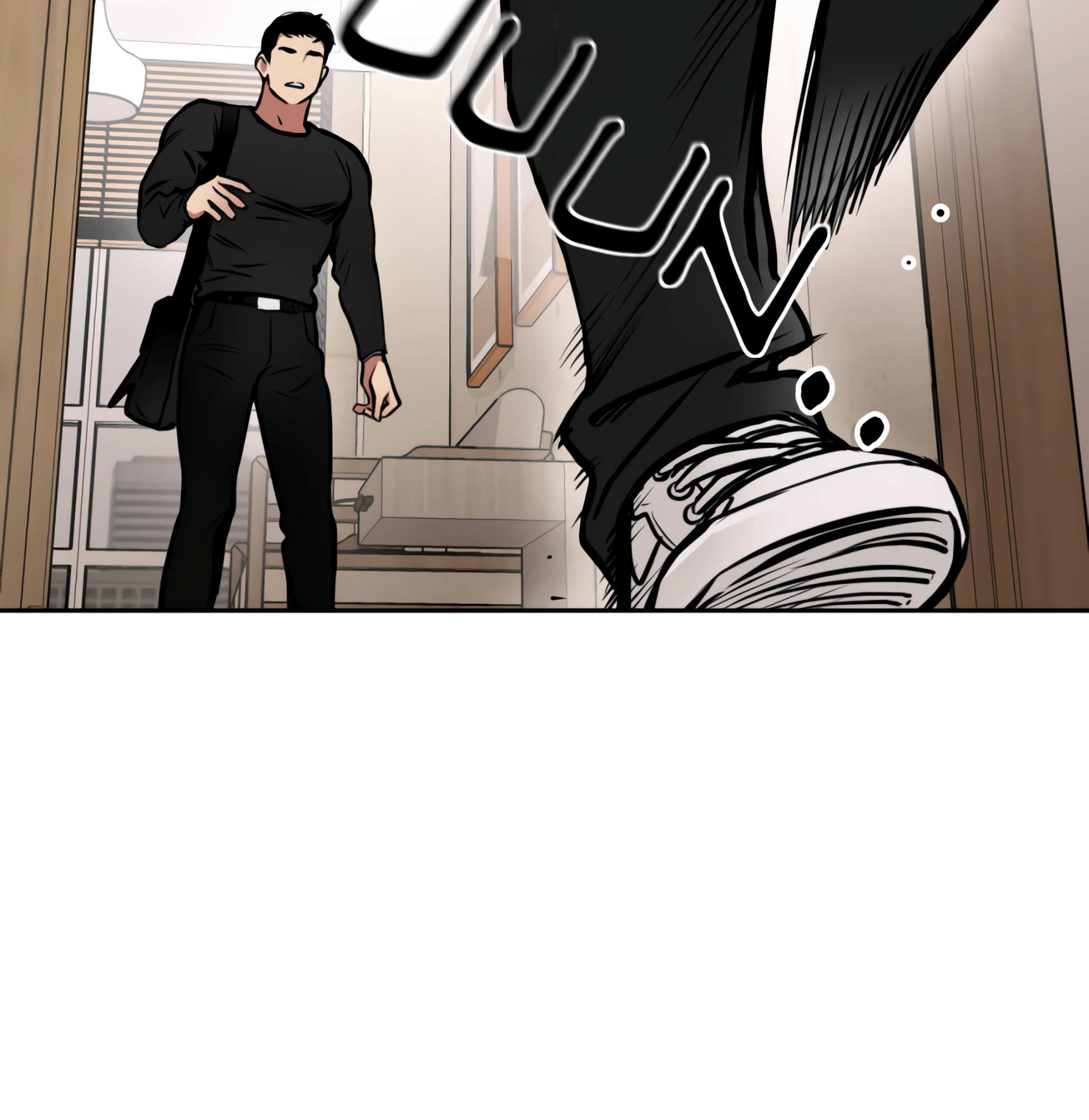 Read Codename: GHOST chapter 3 image 70 on Lezhin