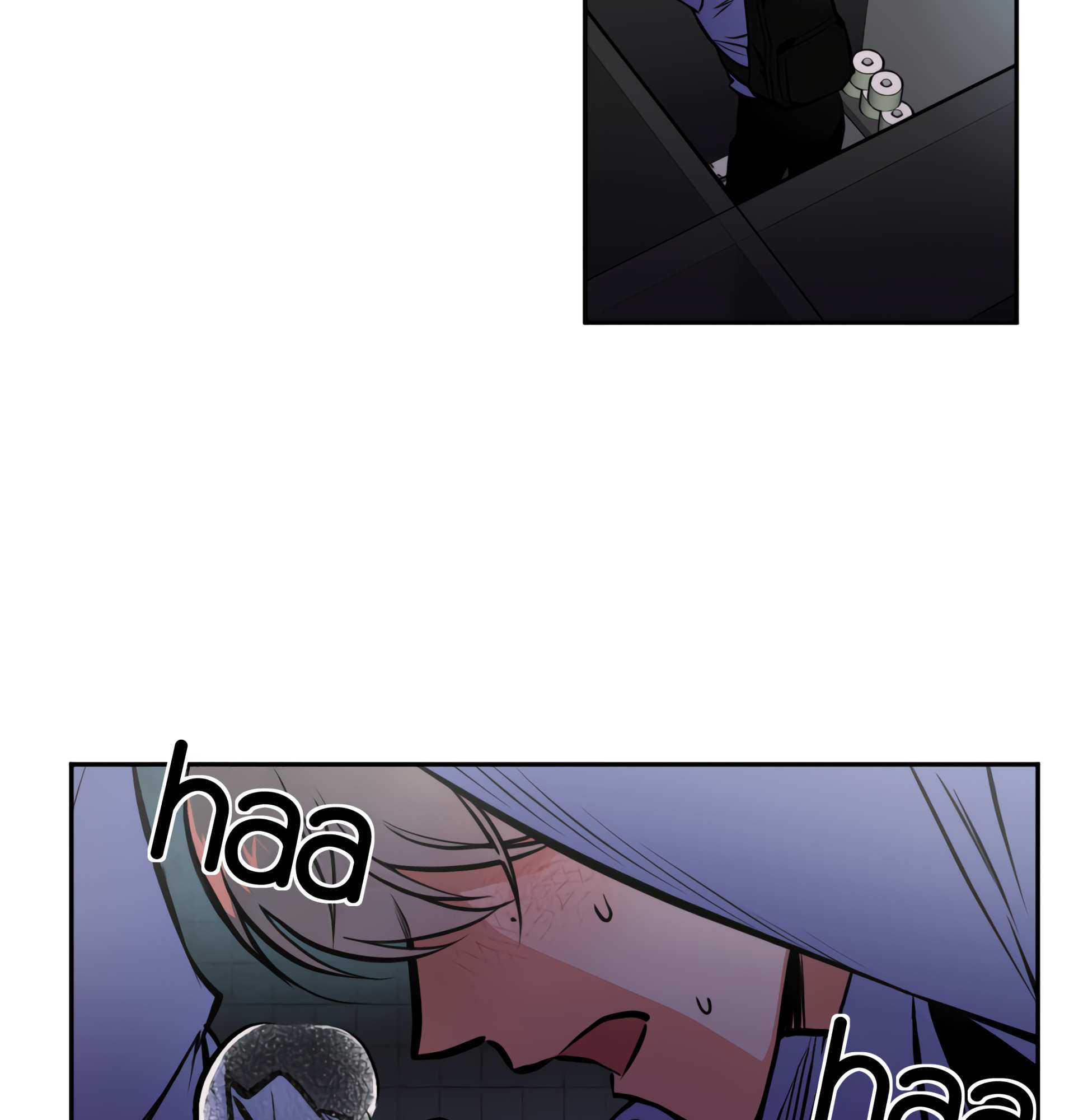 Read Codename: GHOST chapter 3 image 73 on Lezhin