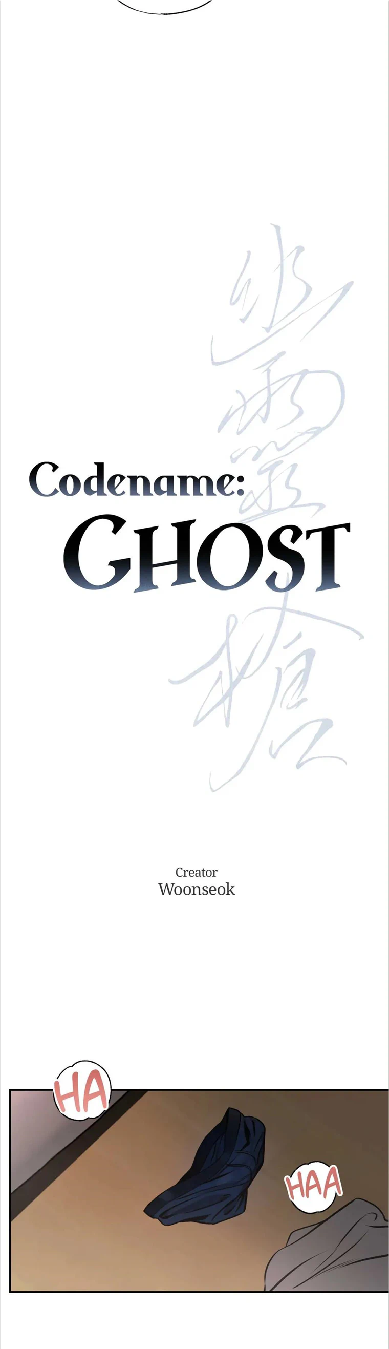Read Codename: GHOST chapter 30 image 3 on Lezhin