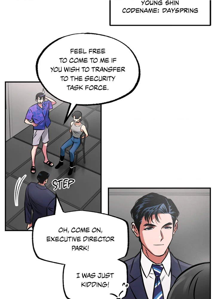 Read Codename: GHOST chapter 33 image 14 on Lezhin