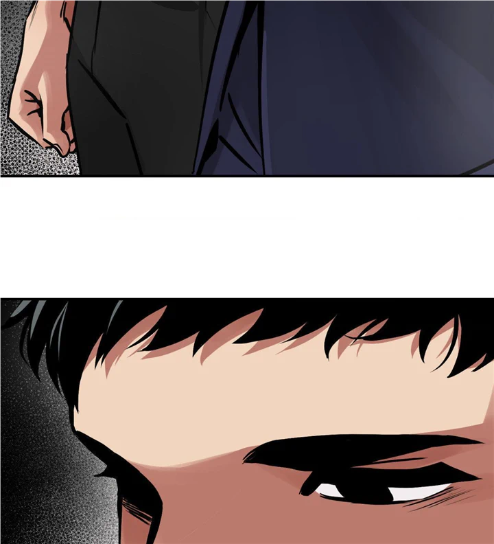 Read Codename: GHOST chapter 33 image 23 on Lezhin