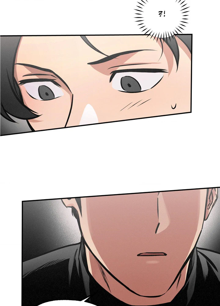 Read Codename: GHOST chapter 33 image 32 on Lezhin