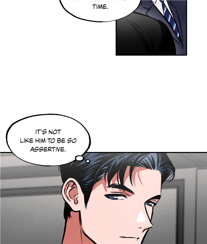 Read Codename: GHOST chapter 33 image 37 on Lezhin