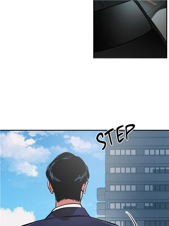 Read Codename: GHOST chapter 33 image 4 on Lezhin