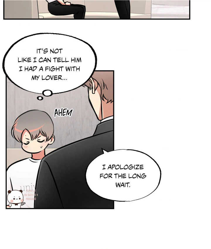 Read Codename: GHOST chapter 33 image 64 on Lezhin