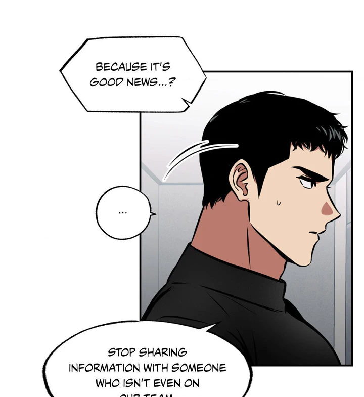 Read Codename: GHOST chapter 33 image 76 on Lezhin
