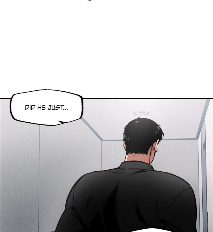 Read Codename: GHOST chapter 33 image 79 on Lezhin