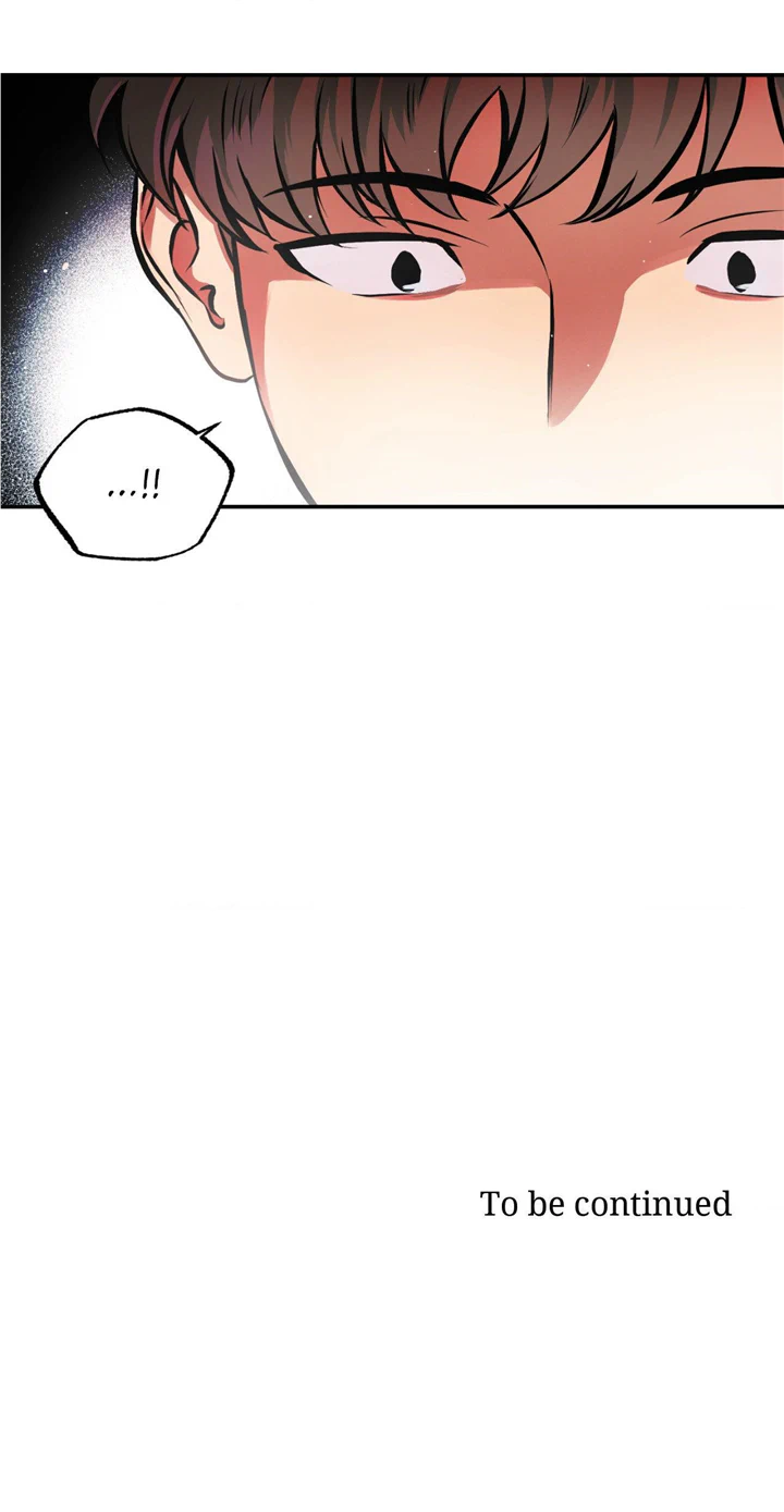 Read Codename: GHOST chapter 34 image 33 on Lezhin