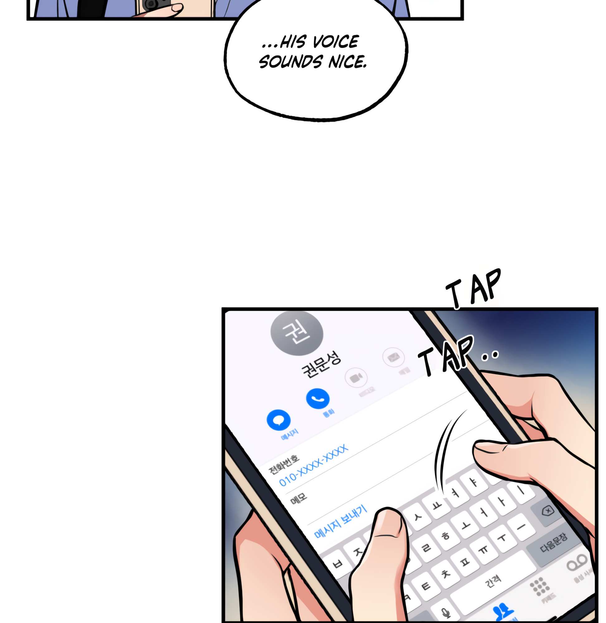 Read Codename: GHOST chapter 4 image 35 on Lezhin