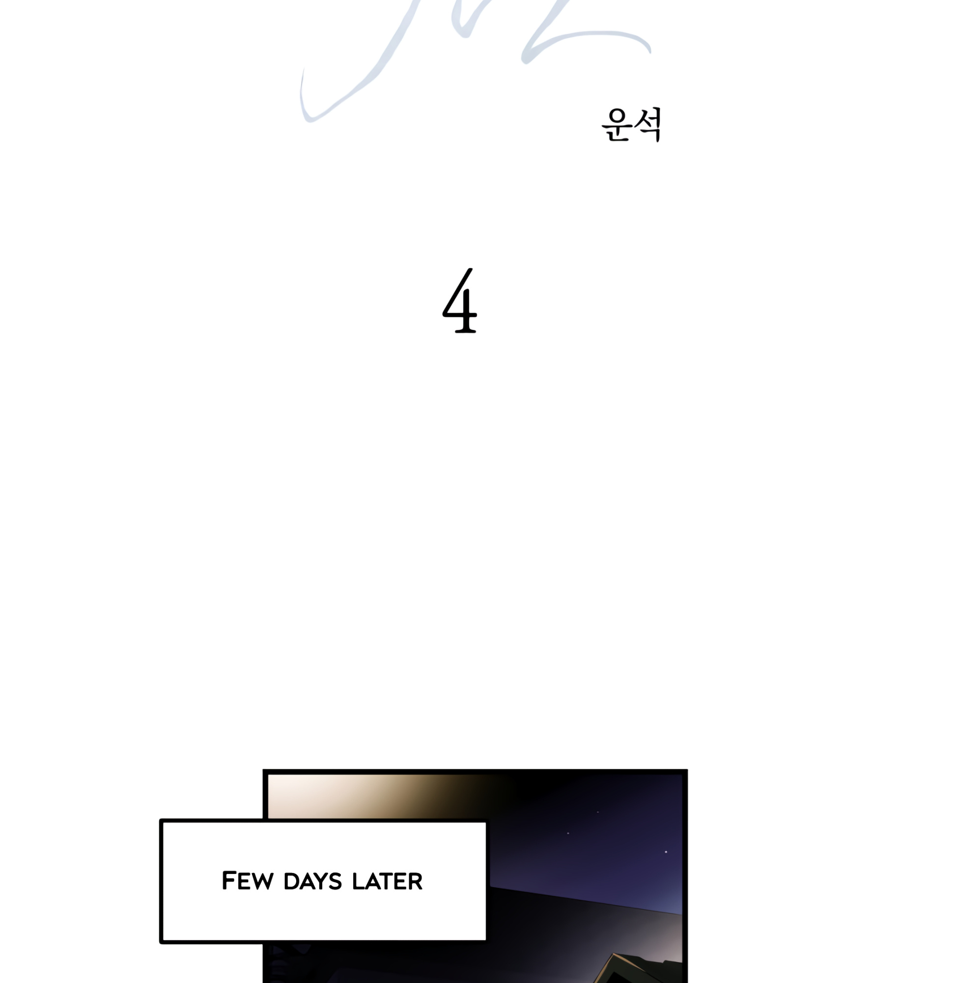 Read Codename: GHOST chapter 4 image 4 on Lezhin