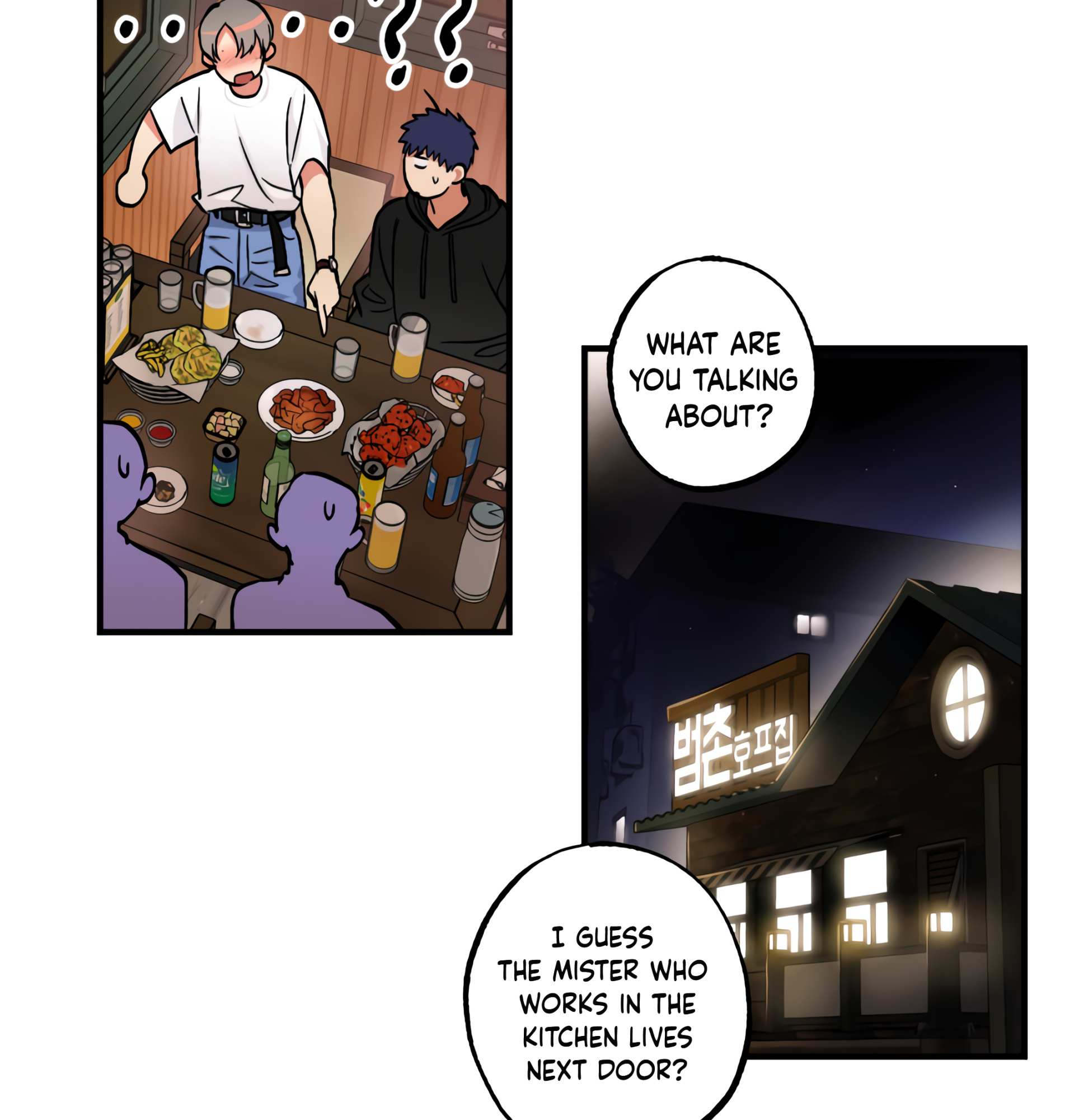 Read Codename: GHOST chapter 4 image 53 on Lezhin