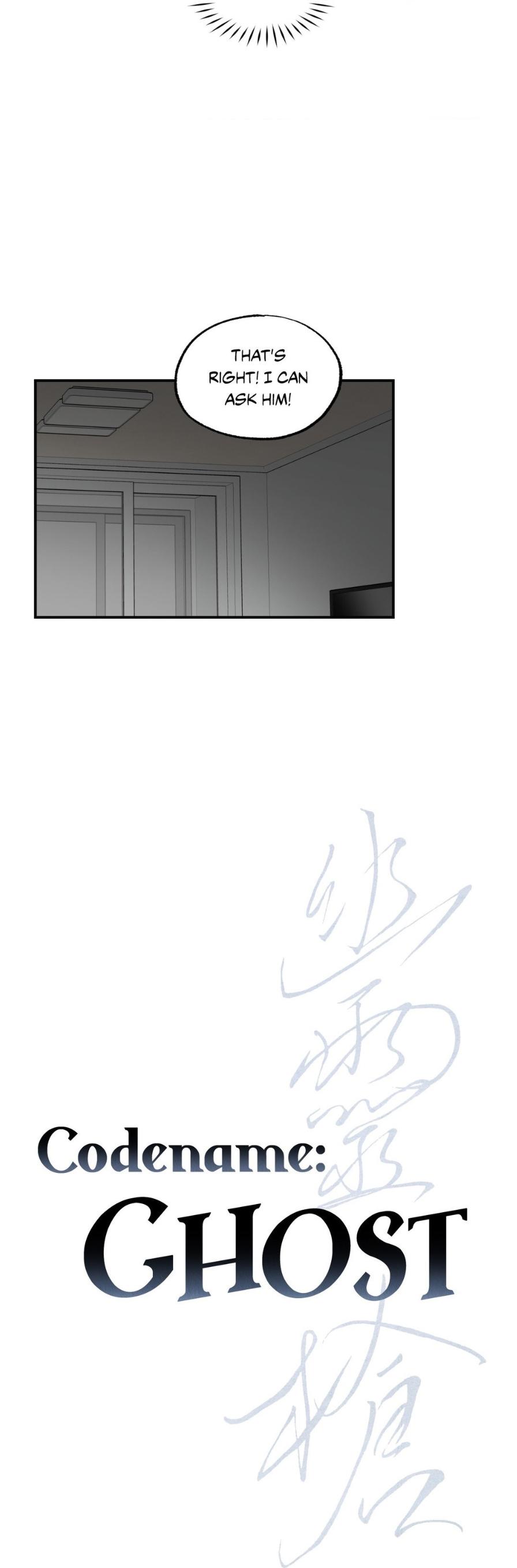 Read Codename: GHOST chapter 42 image 13 on Lezhin