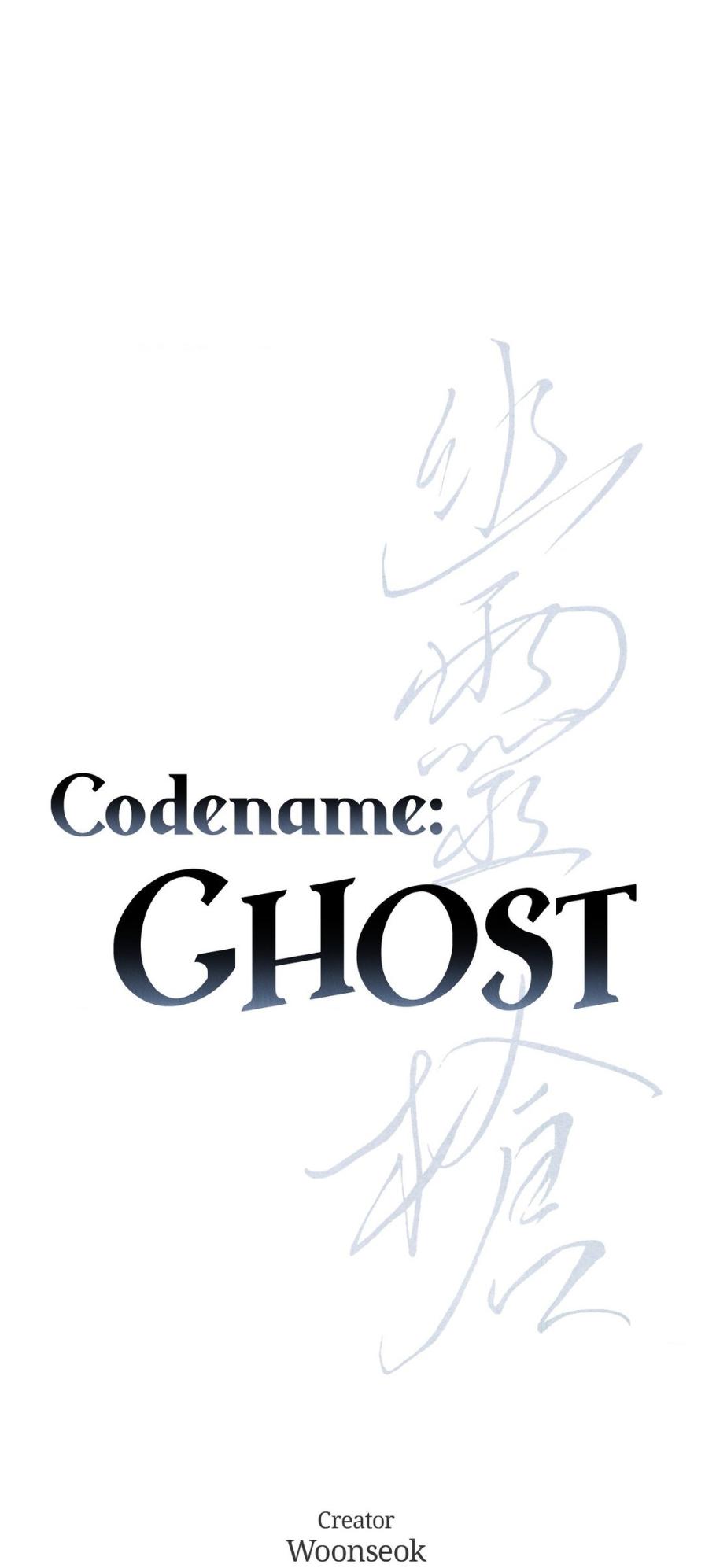 Read Codename: GHOST chapter 44 image 3 on Lezhin