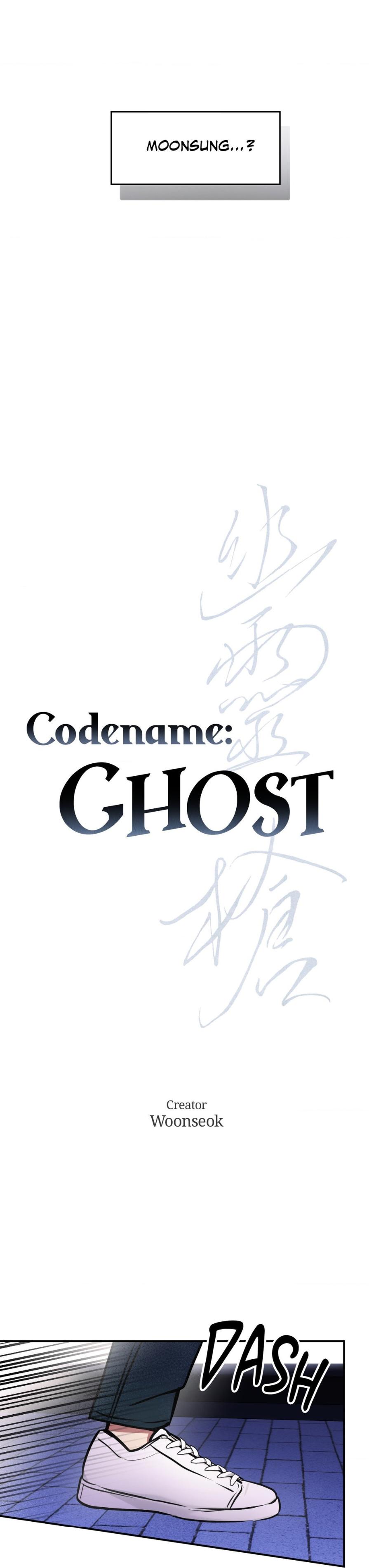 Read Codename: GHOST chapter 48 image 3 on Lezhin